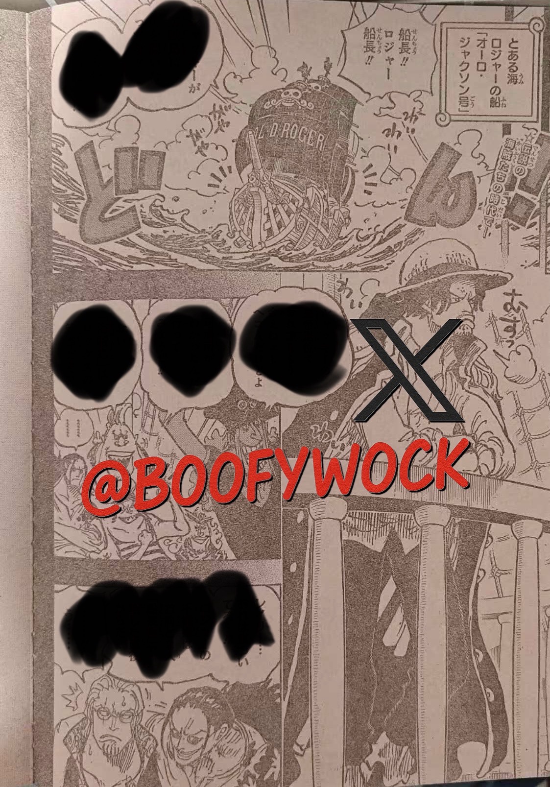       One   Piece Rocks Vs Harald Page 1